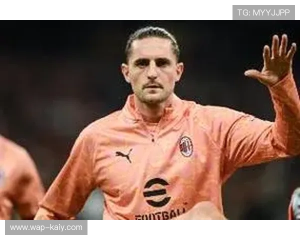 米兰德比火药味十足，拉比奥特犯规引发双方冲突